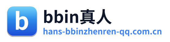 bbin真人 Logo